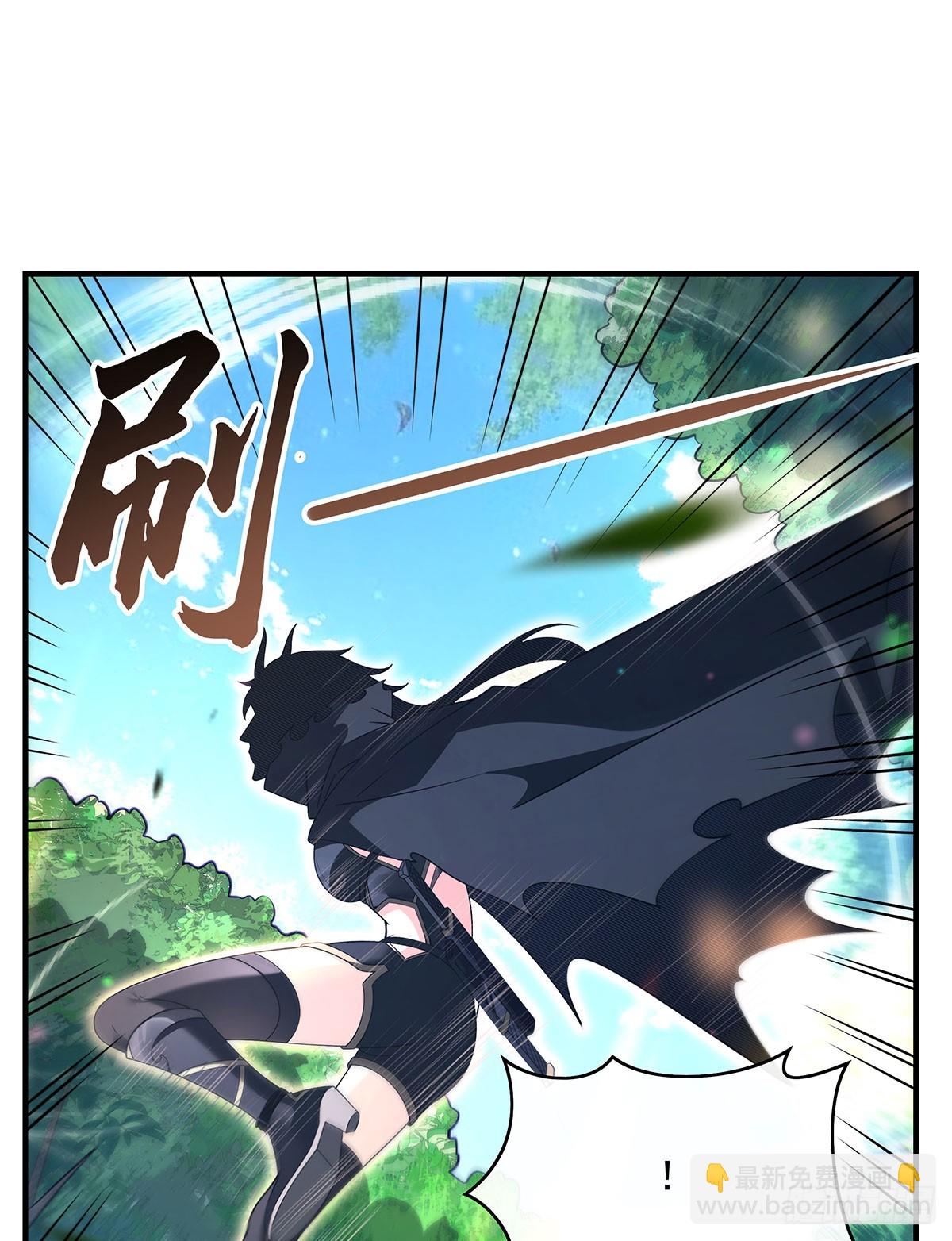 第299话 试探(1/2)-第301话