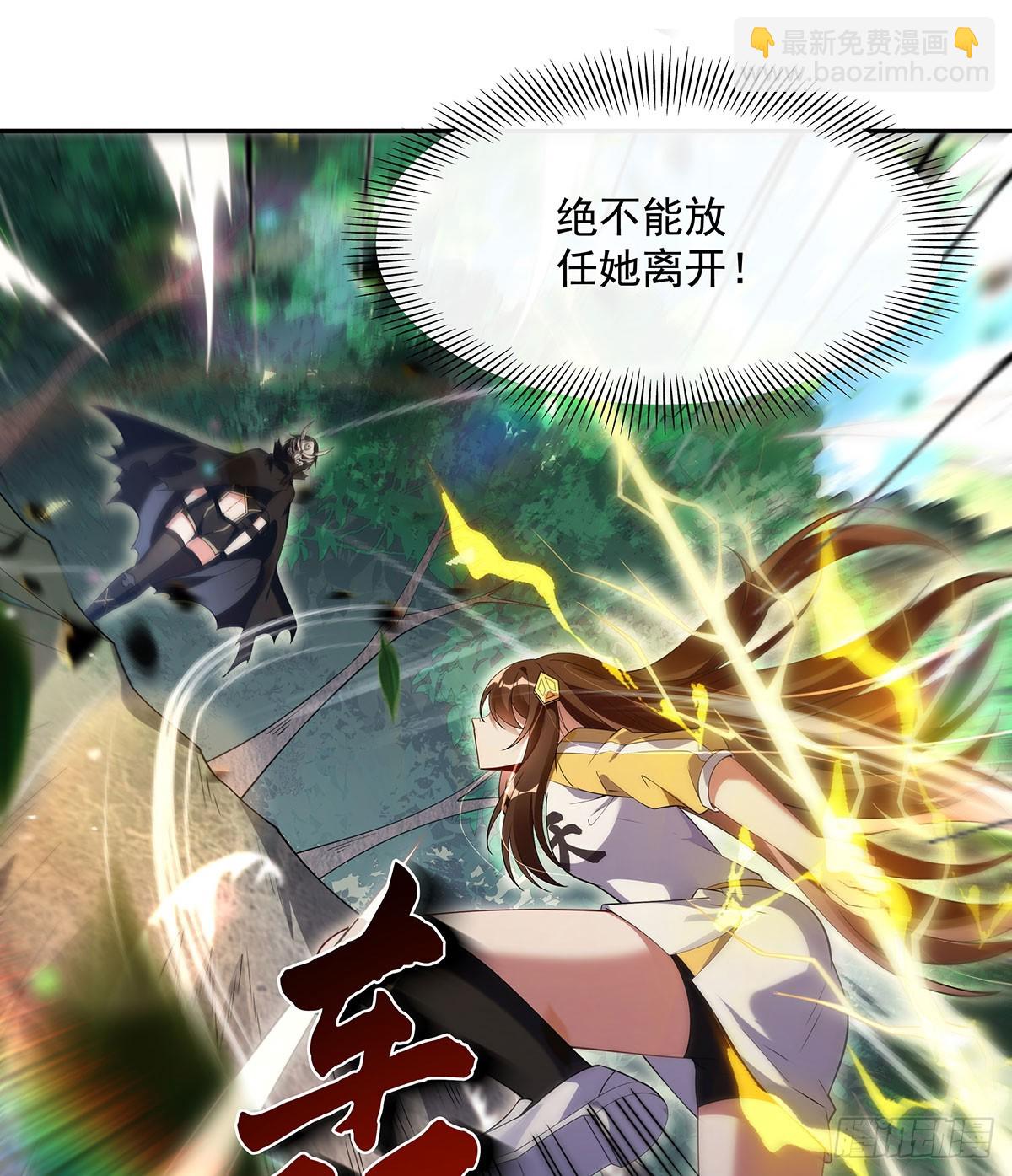 第299话 试探(1/2)-第301话