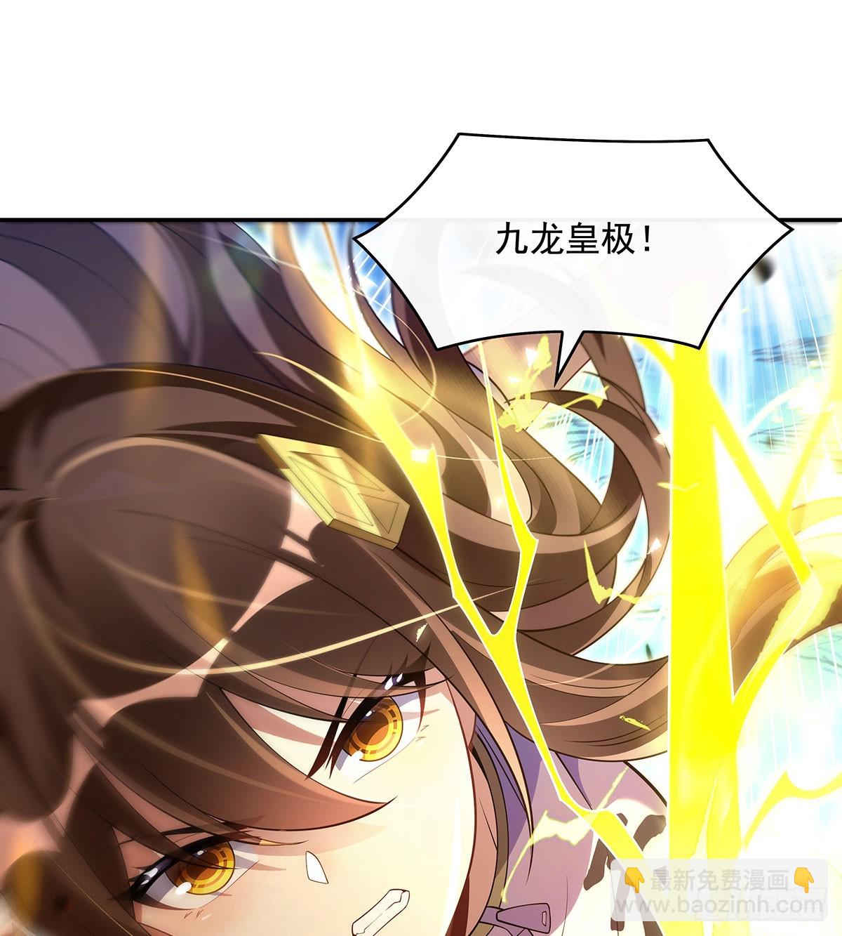 第299话 试探(1/2)-第301话