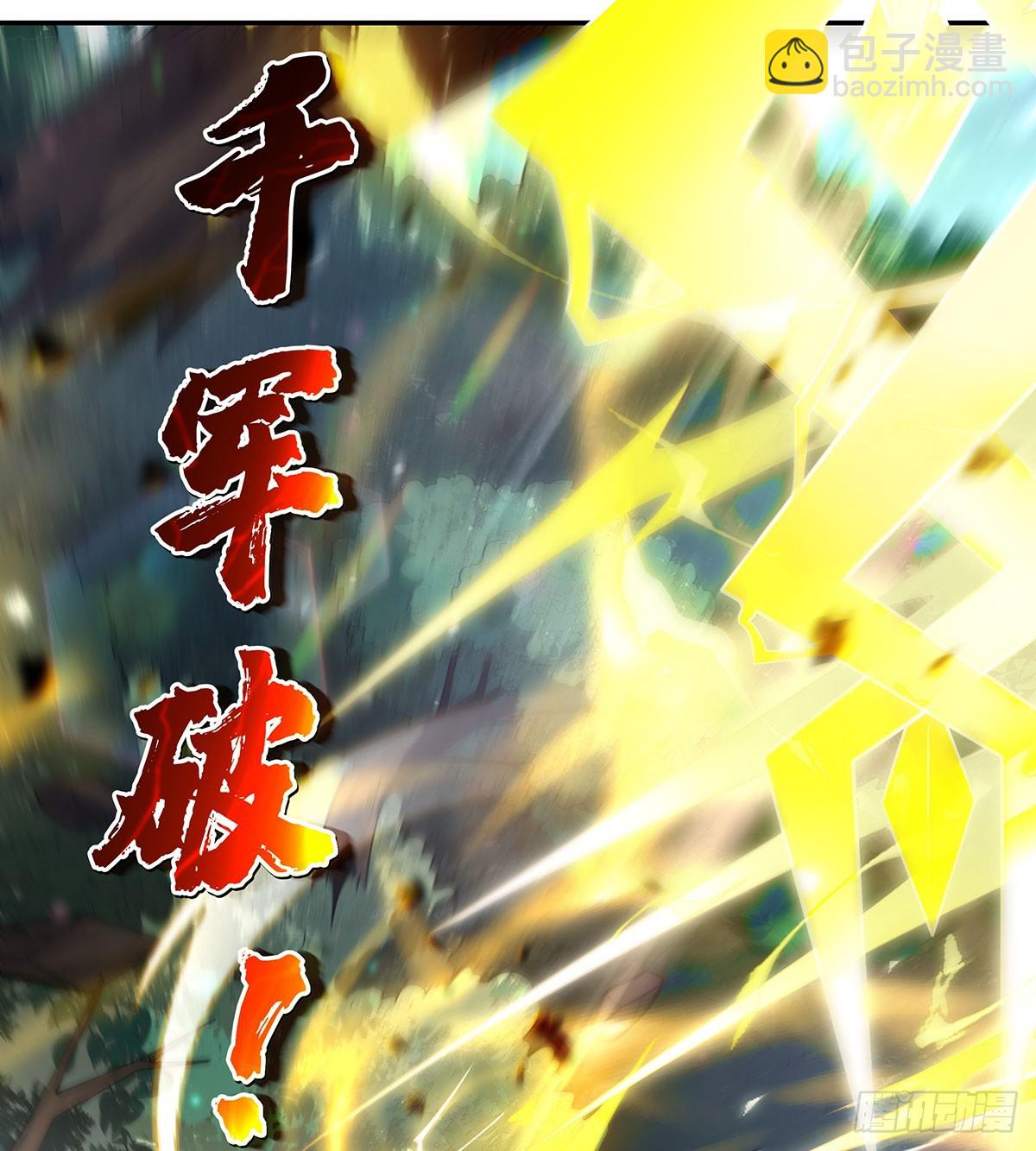 第299话 试探(1/2)-第301话