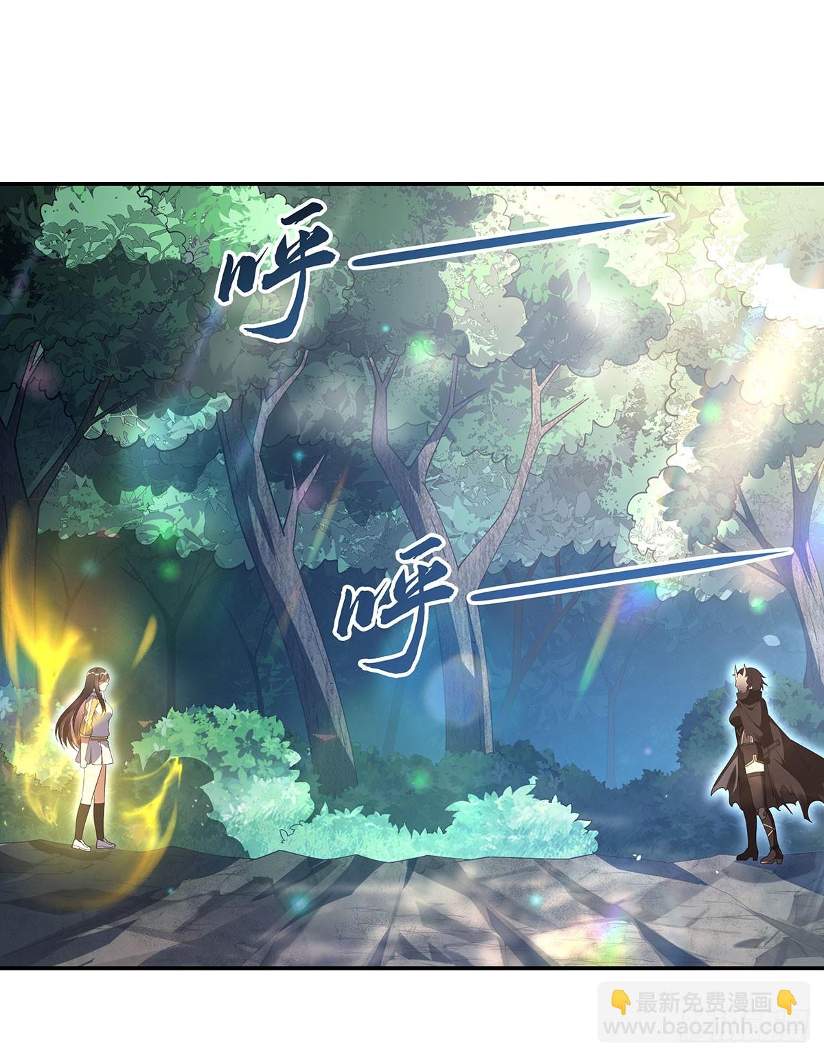 第299话 试探(1/2)-第301话