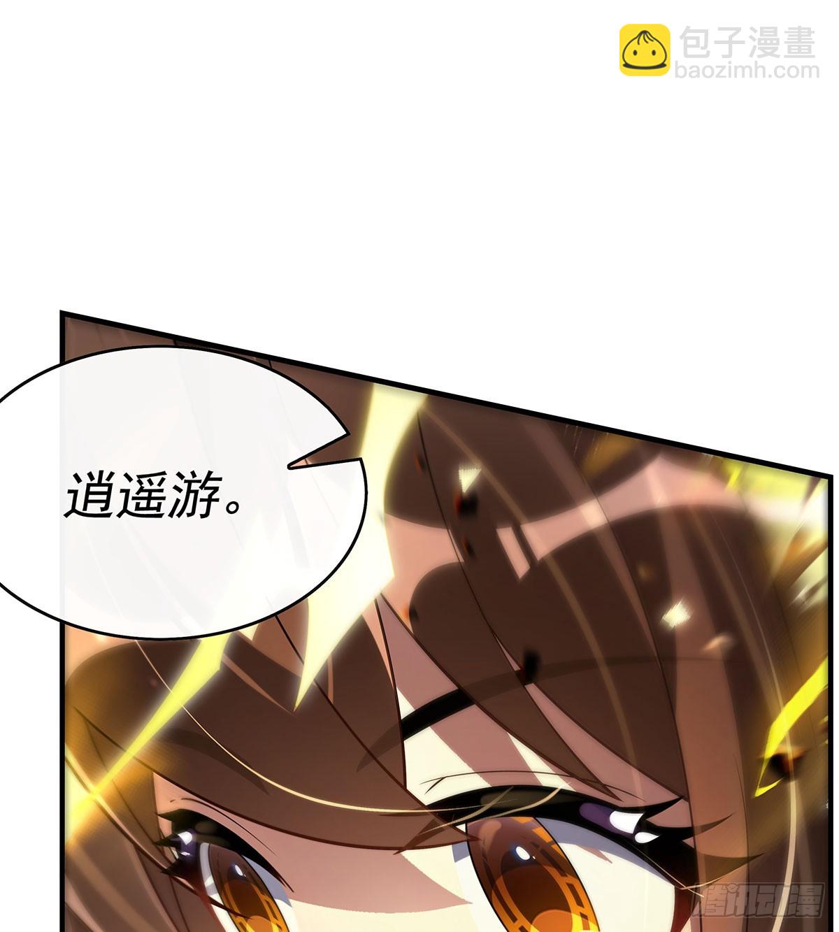 第299话 试探(1/2)-第301话