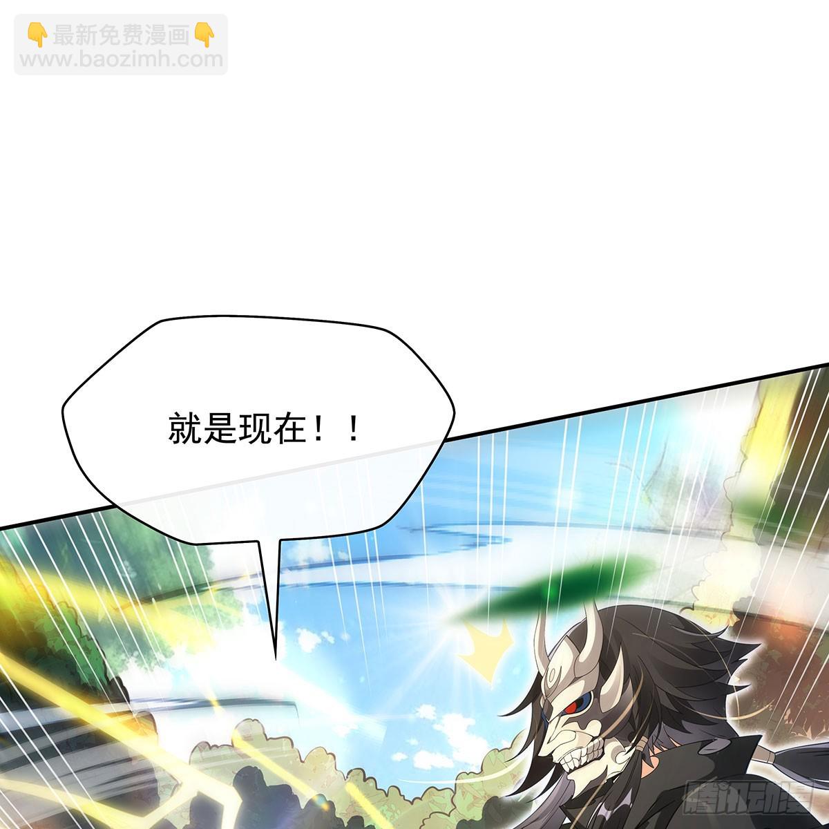 第299话 试探(1/2)-第301话