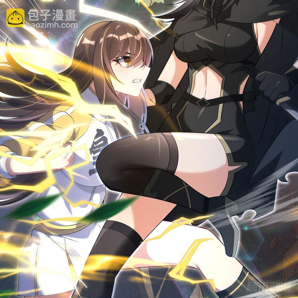 第299话 试探(1/2)-第301话