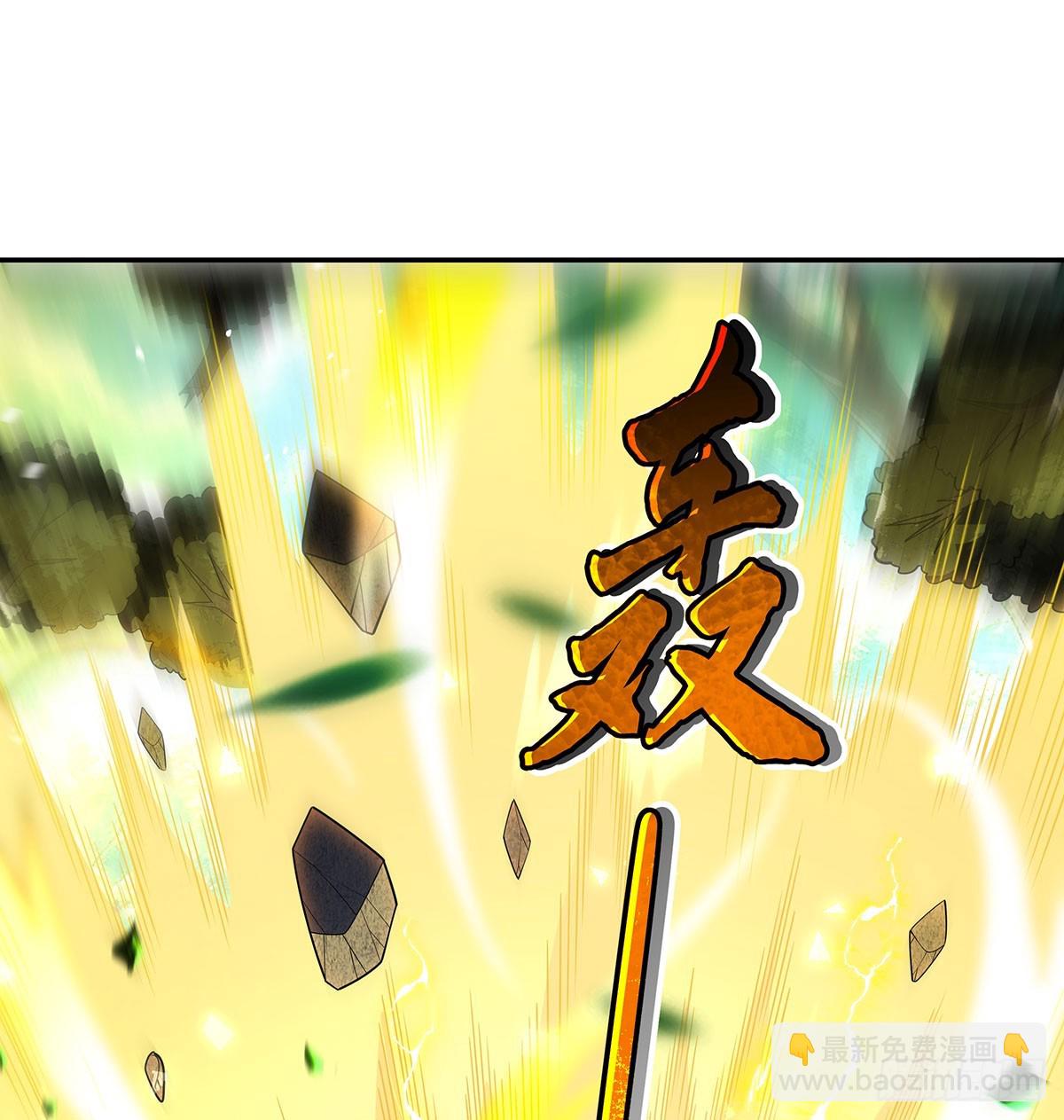 第299话 试探(1/2)-第301话