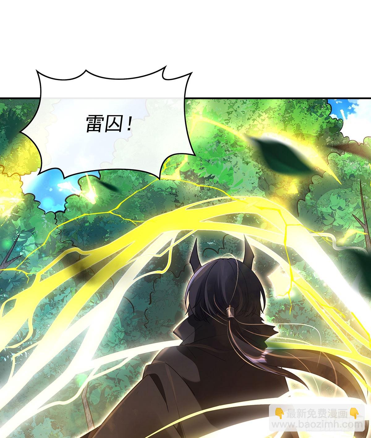 第299话 试探(1/2)-第301话