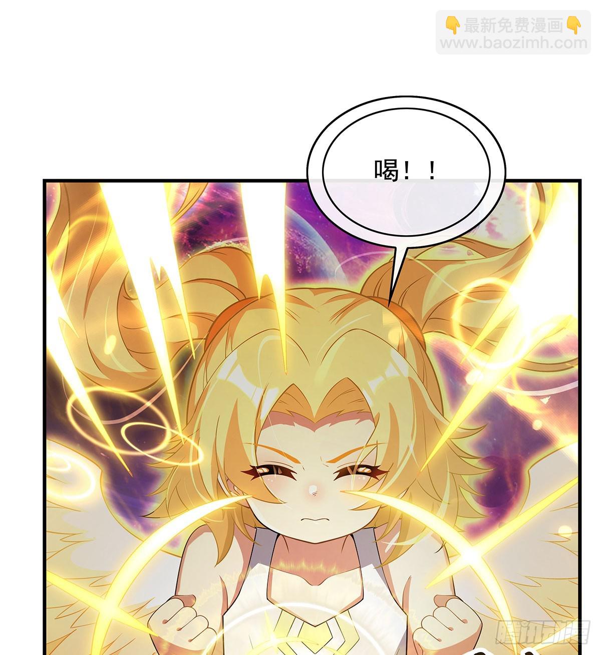 第301话 抵达星空古城(1/2)-第303话