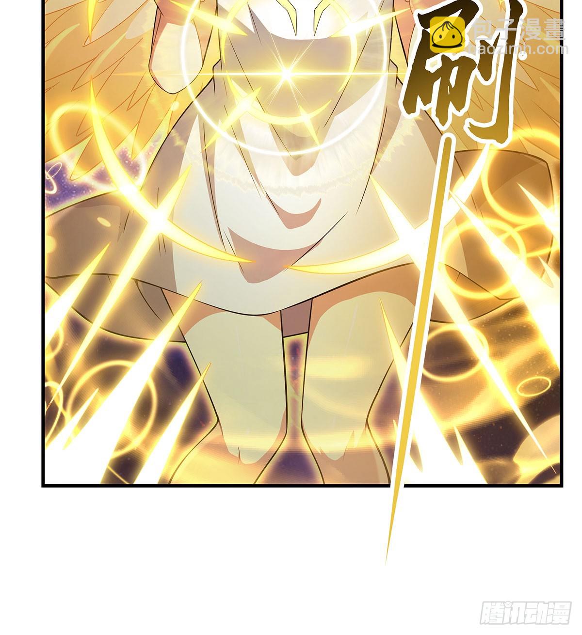 第301话 抵达星空古城(1/2)-第303话
