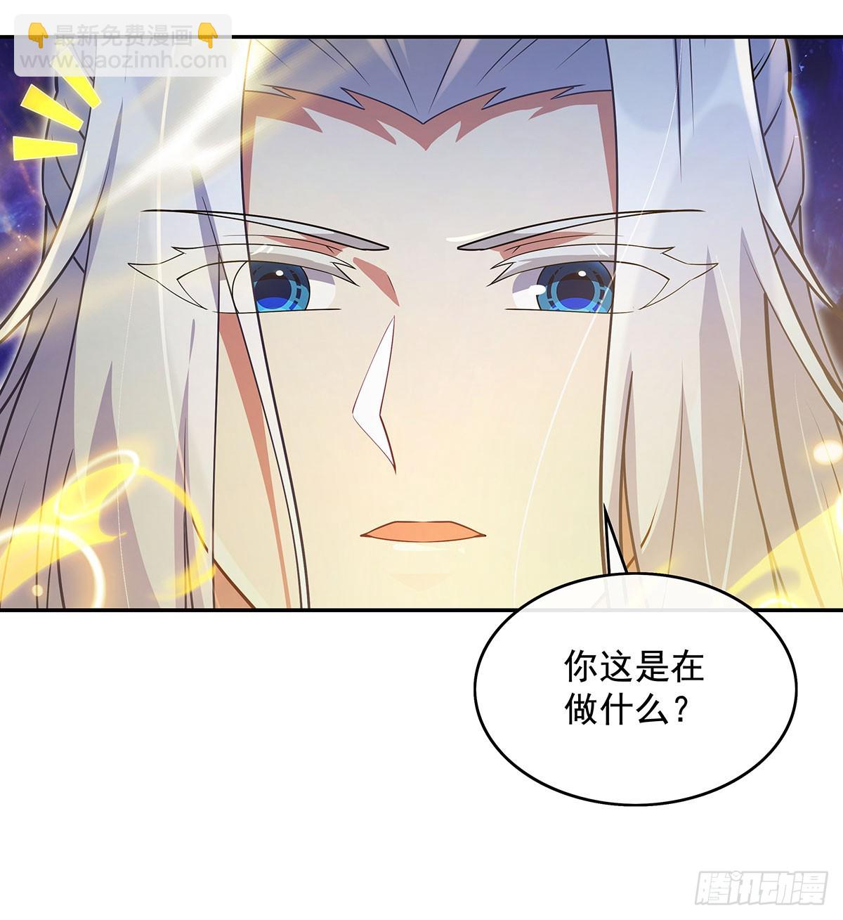 第301话 抵达星空古城(1/2)-第303话