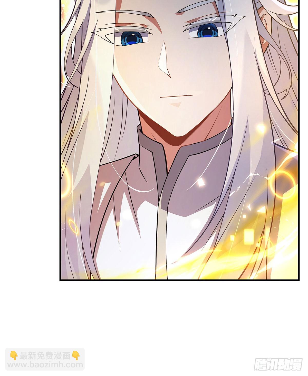 第301话 抵达星空古城(1/2)-第303话