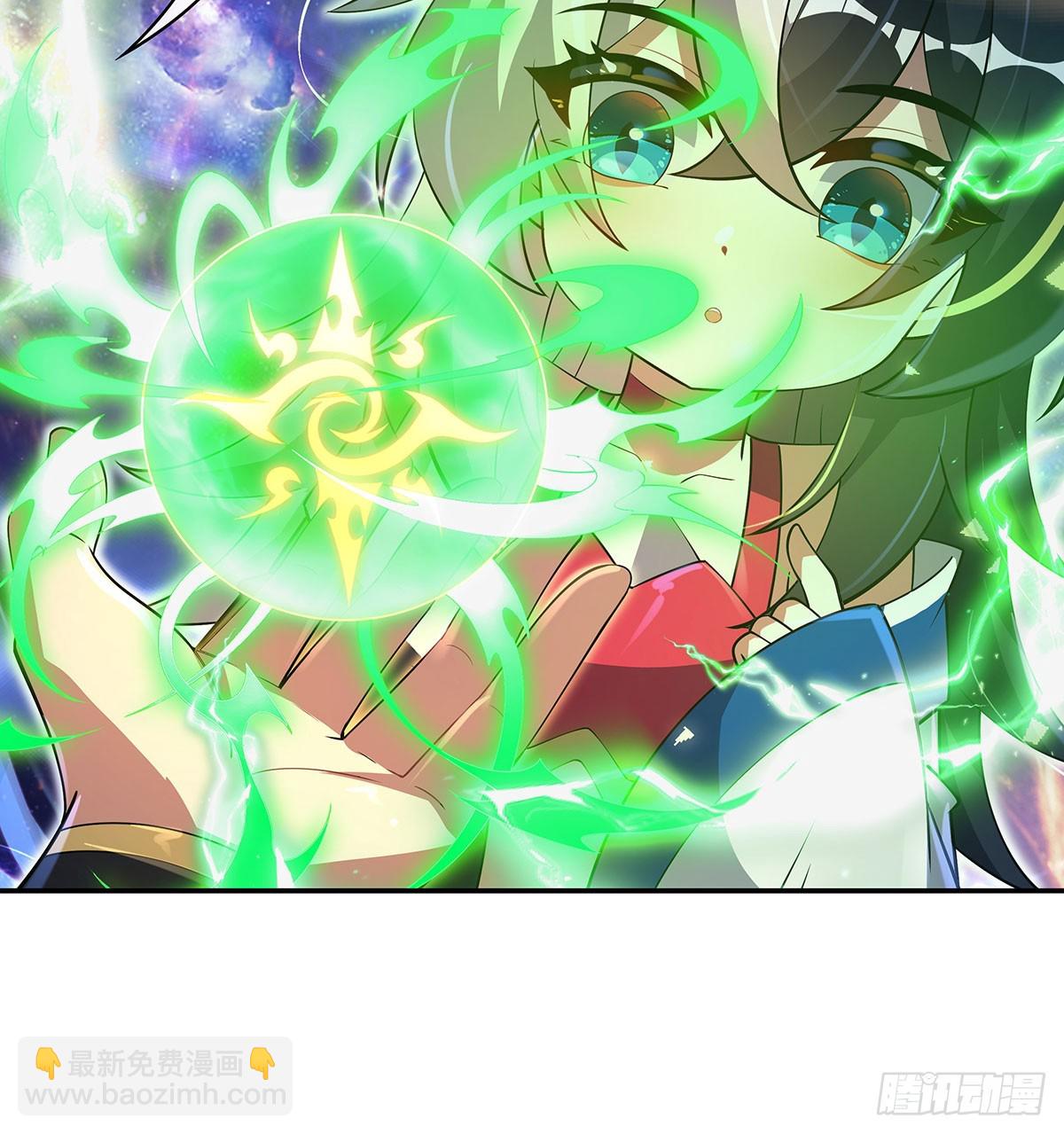第301话 抵达星空古城(1/2)-第303话