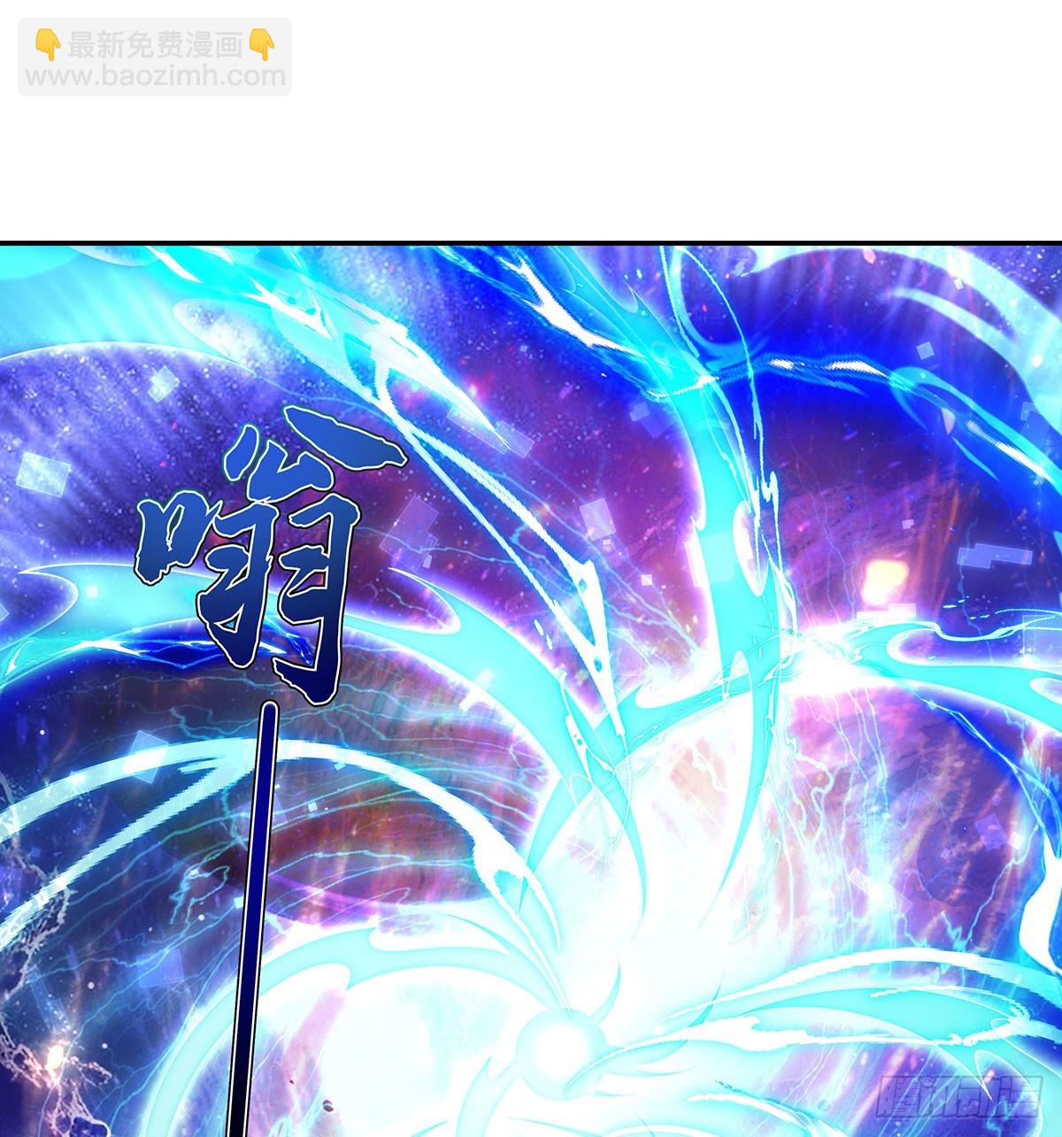第301话 抵达星空古城(1/2)-第303话