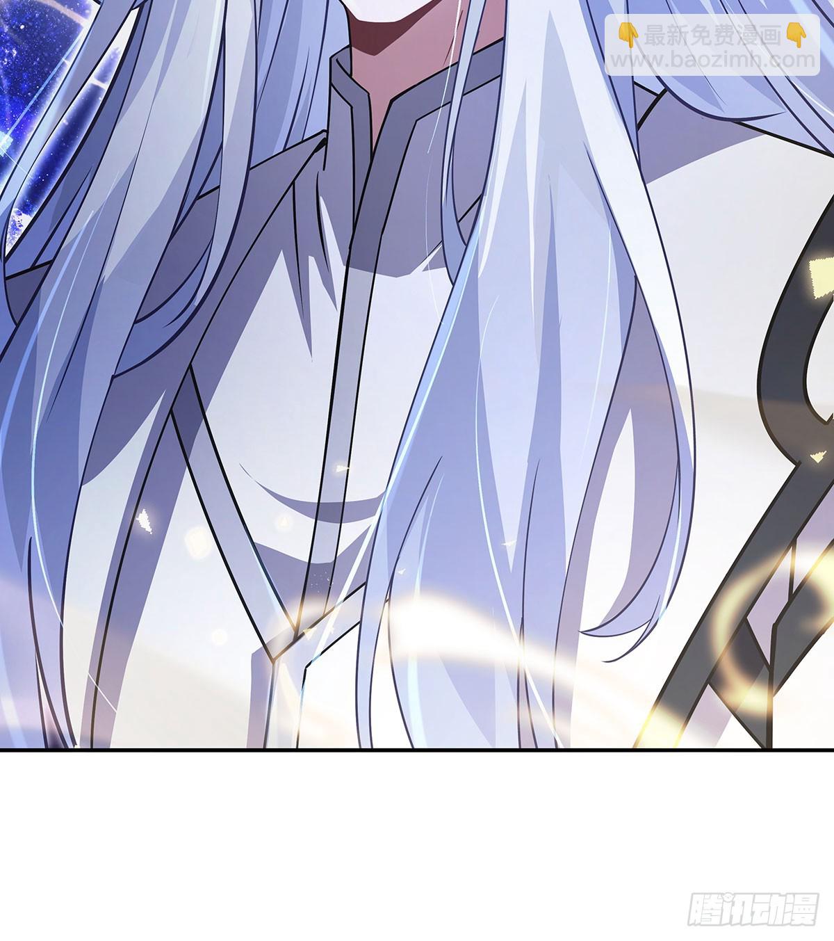 第301话 抵达星空古城(1/2)-第303话