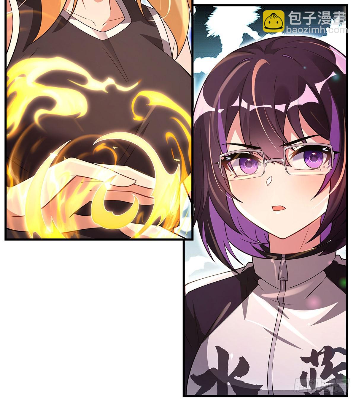 第301话 抵达星空古城(1/2)-第303话