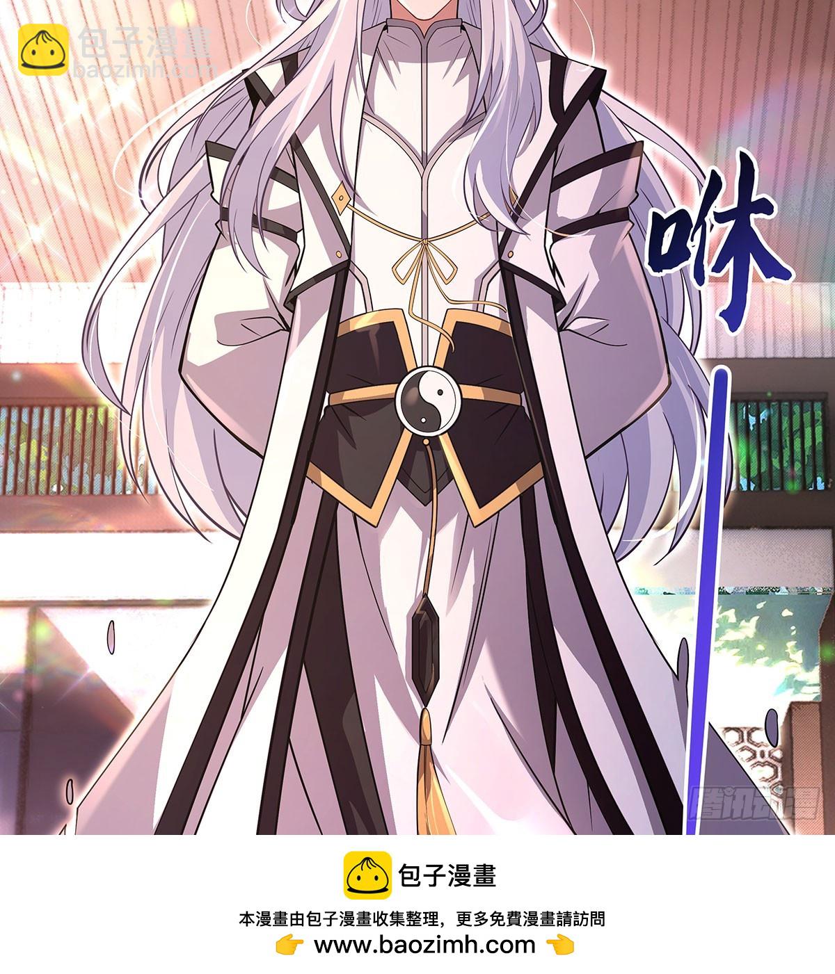 第301话 抵达星空古城(1/2)-第303话