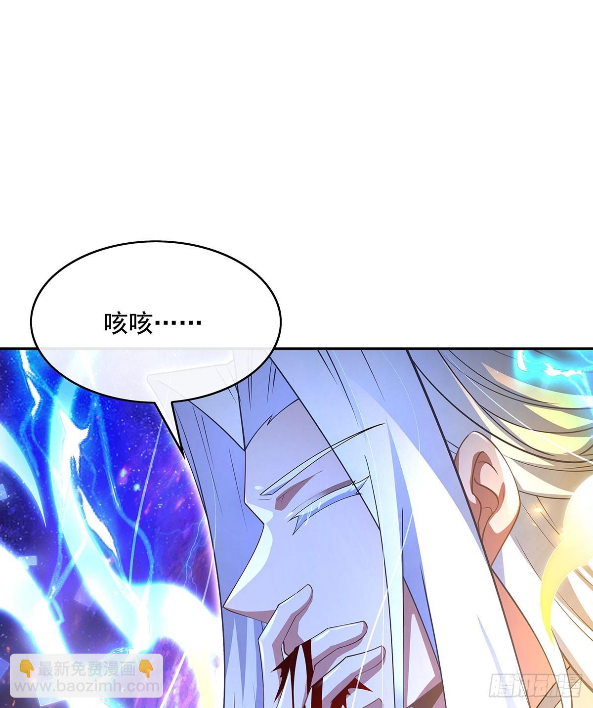 第301话 抵达星空古城(1/2)-第303话