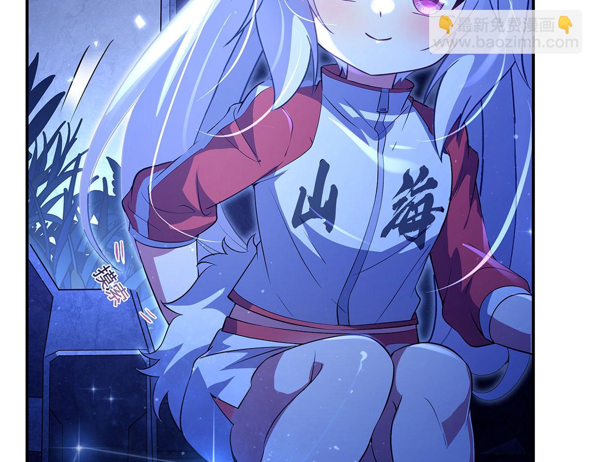 第305话 万族大赛开幕式(1/4)-第307话