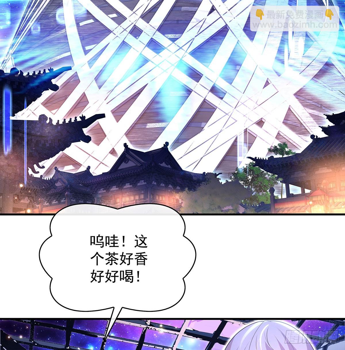 第303话 收买龙心(1/2)-第305话