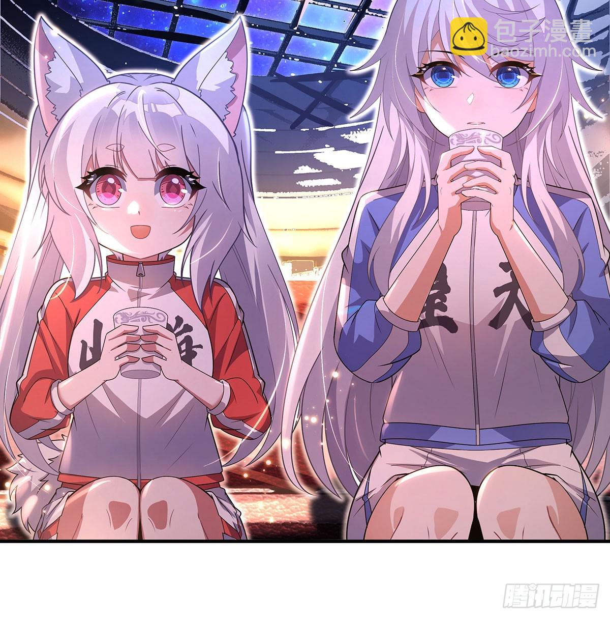 第303话 收买龙心(1/2)-第305话