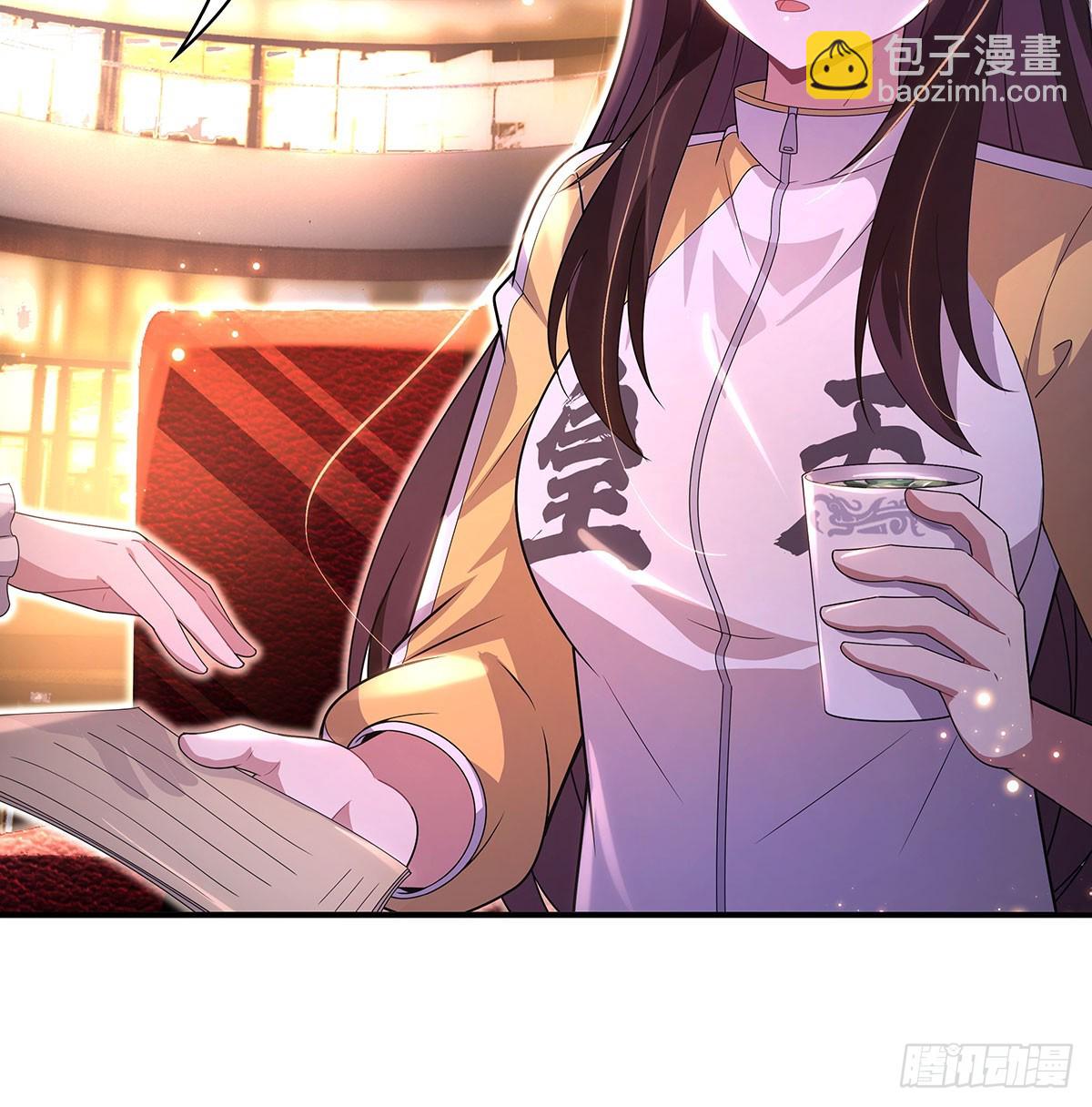 第303话 收买龙心(1/2)-第305话