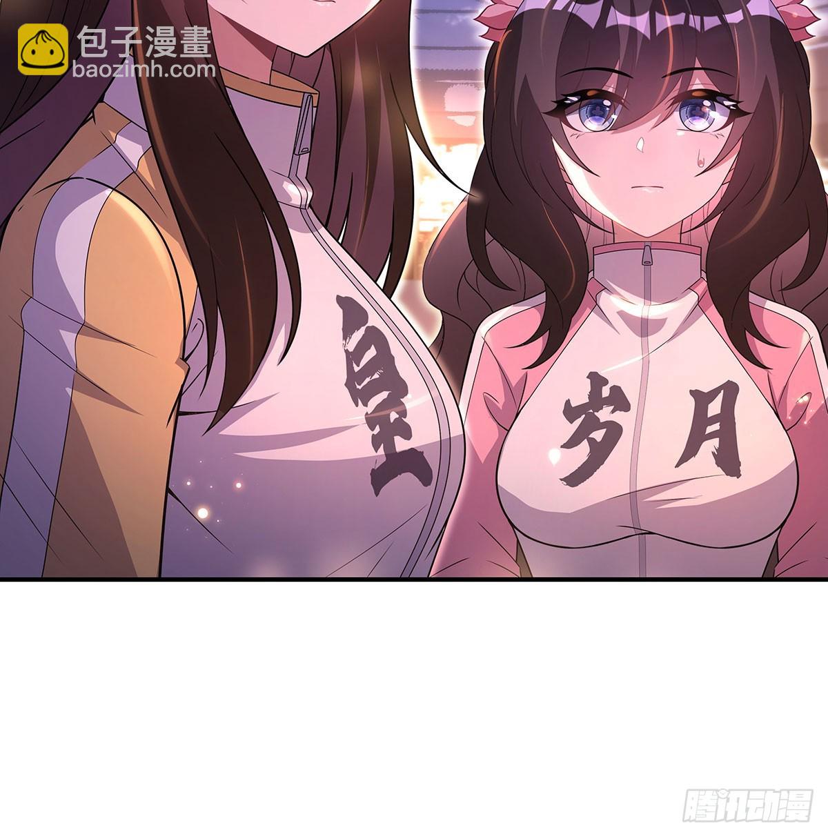 第303话 收买龙心(1/2)-第305话