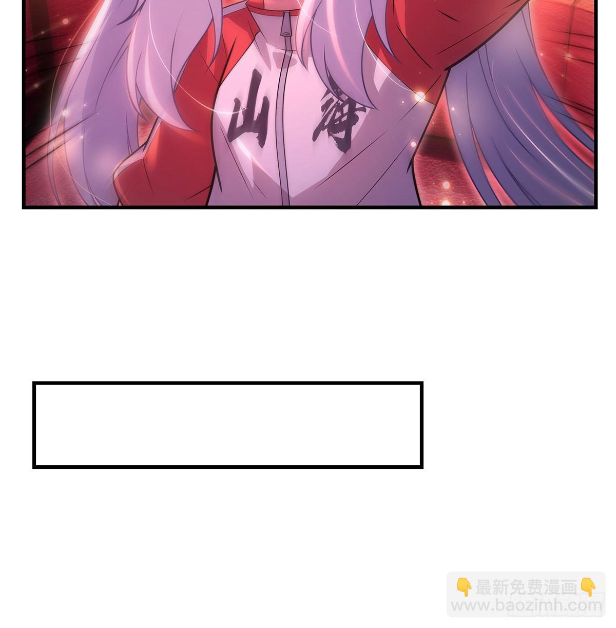第303话 收买龙心(1/2)-第305话