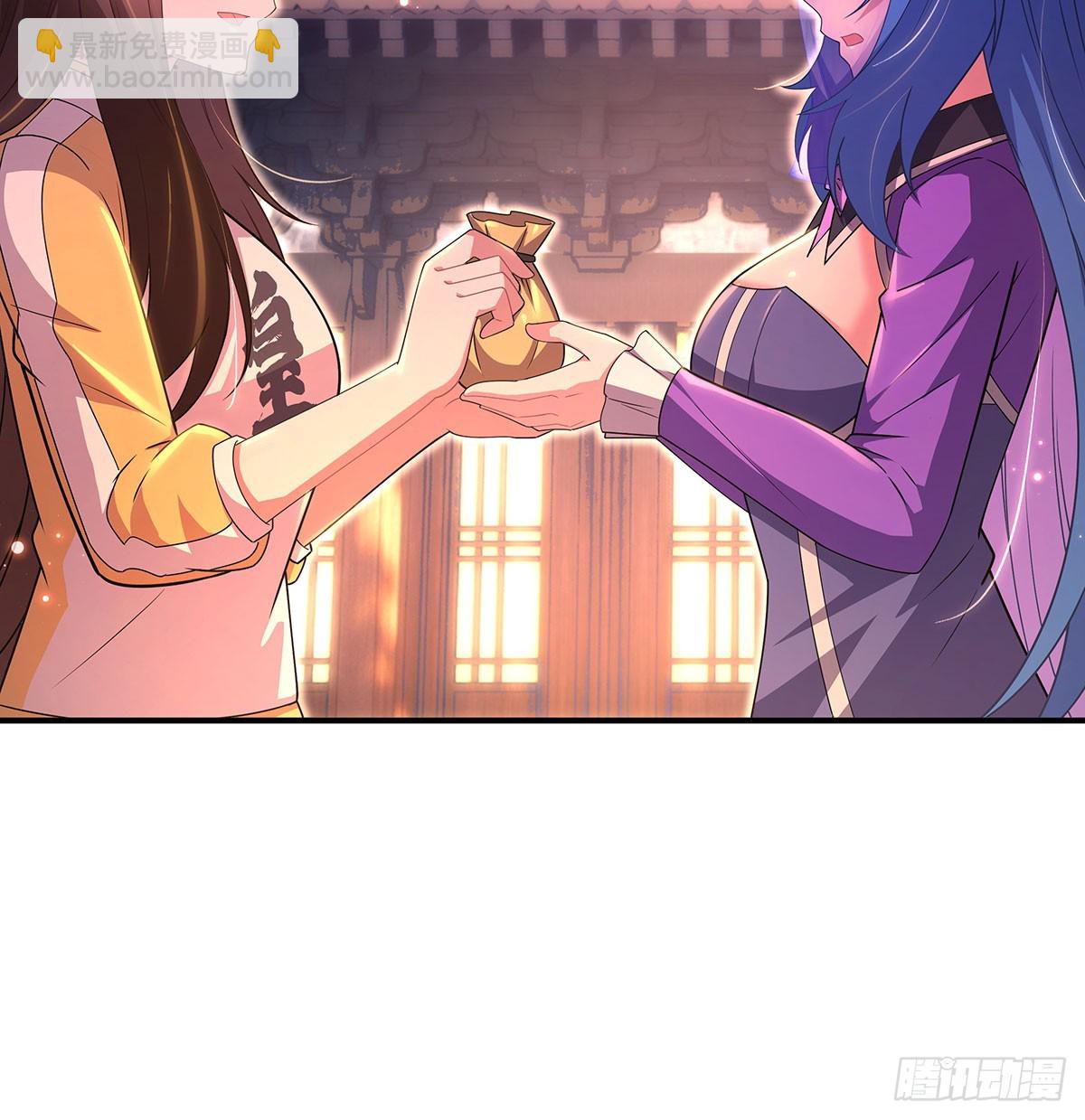 第303话 收买龙心(1/2)-第305话