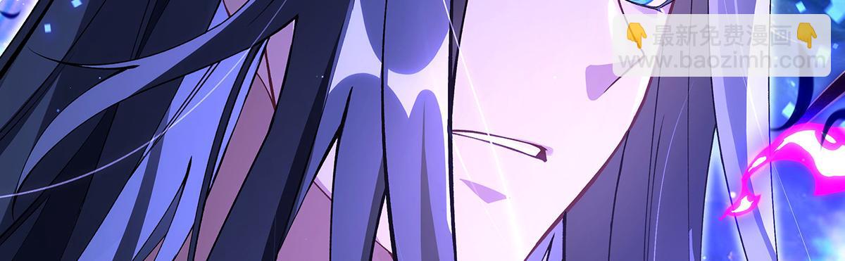 第307话 萌师驾到(1/4)-第309话