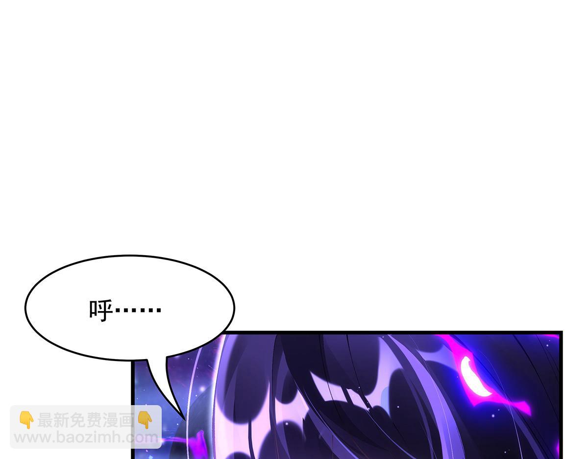 第307话 萌师驾到(1/4)-第309话