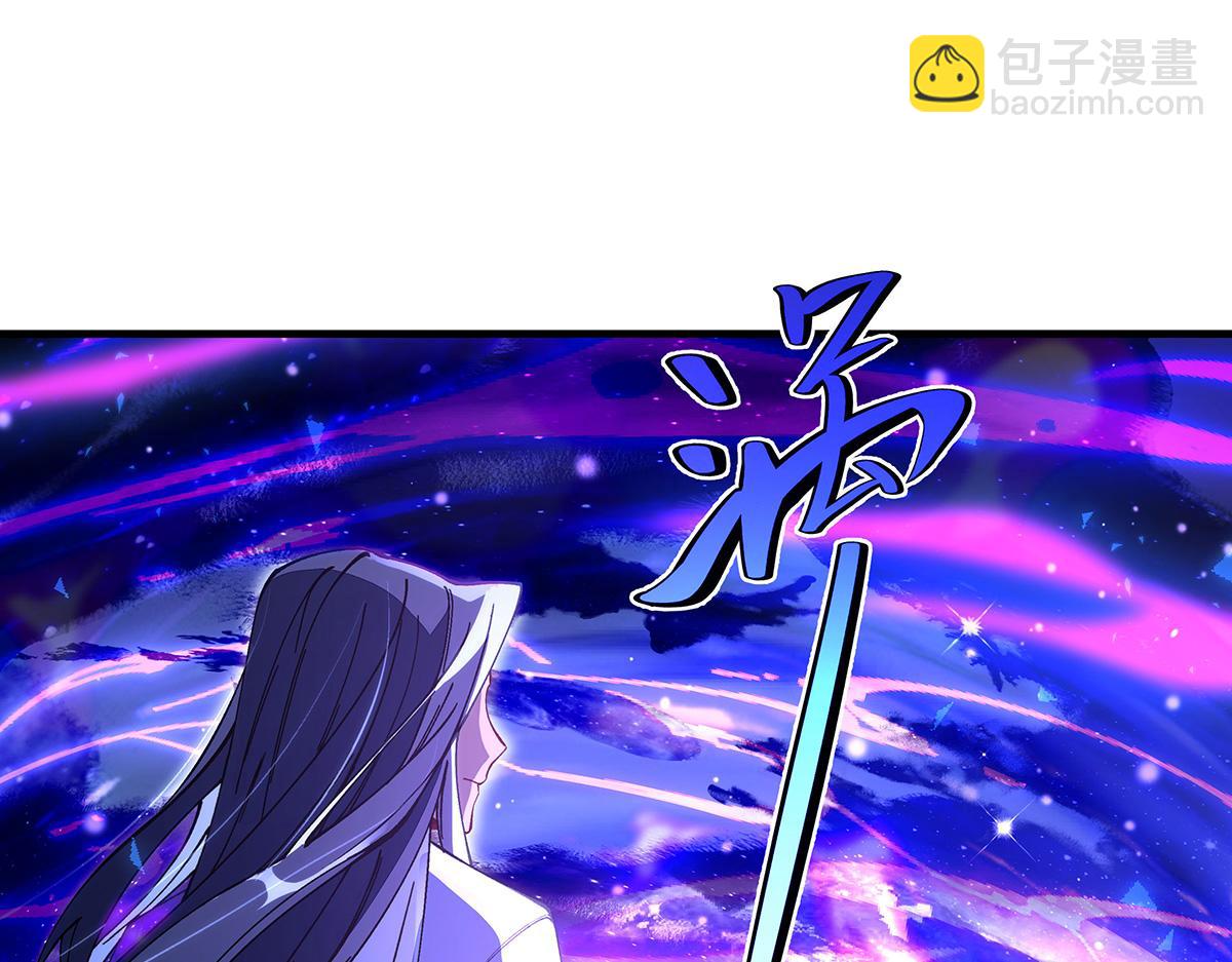 第307话 萌师驾到(1/4)-第309话