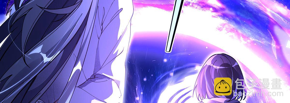 第307话 萌师驾到(1/4)-第309话