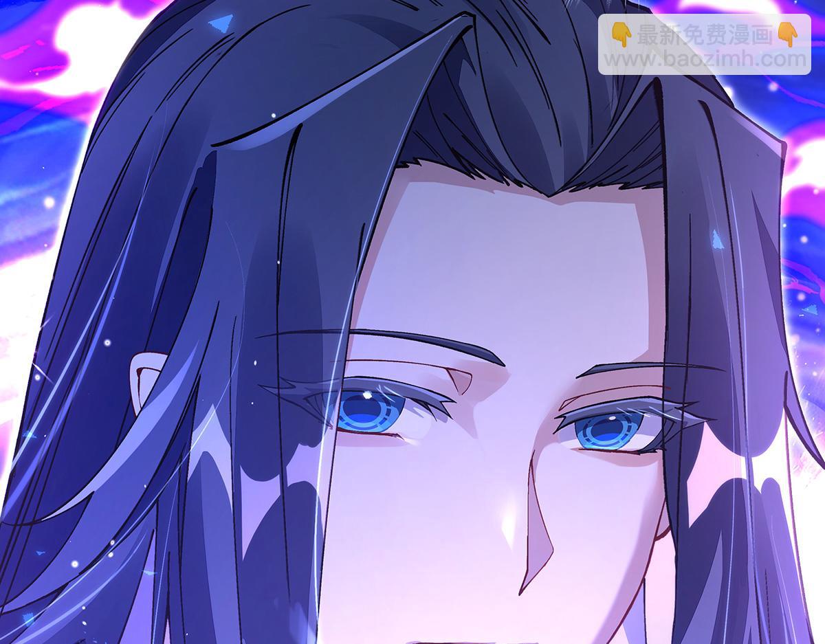 第307话 萌师驾到(1/4)-第309话