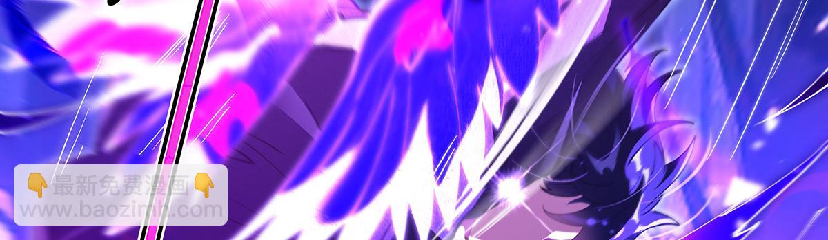 第307话 萌师驾到(1/4)-第309话