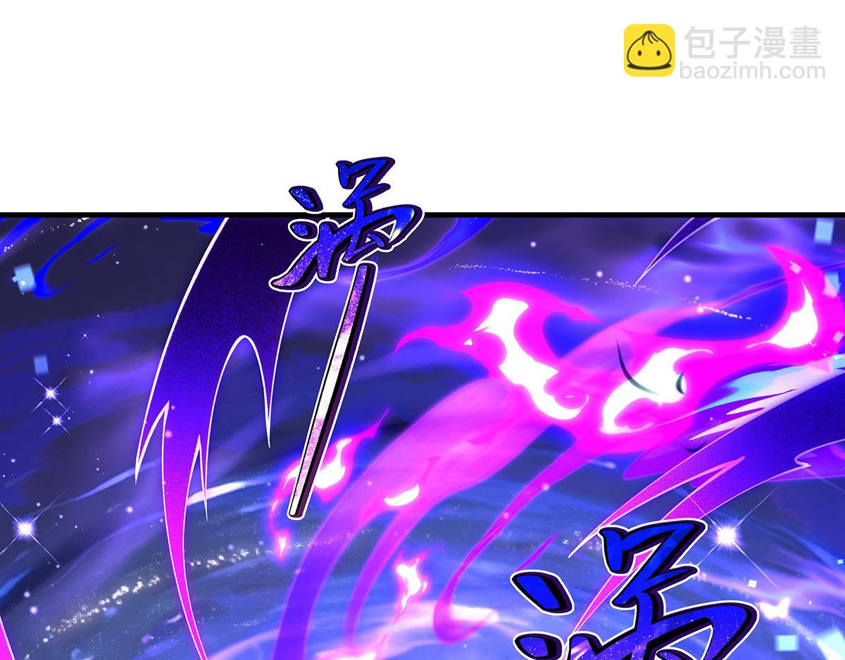 第307话 萌师驾到(1/4)-第309话