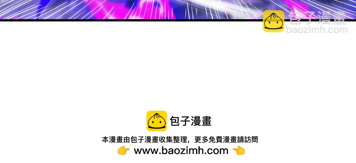 第307话 萌师驾到(1/4)-第309话
