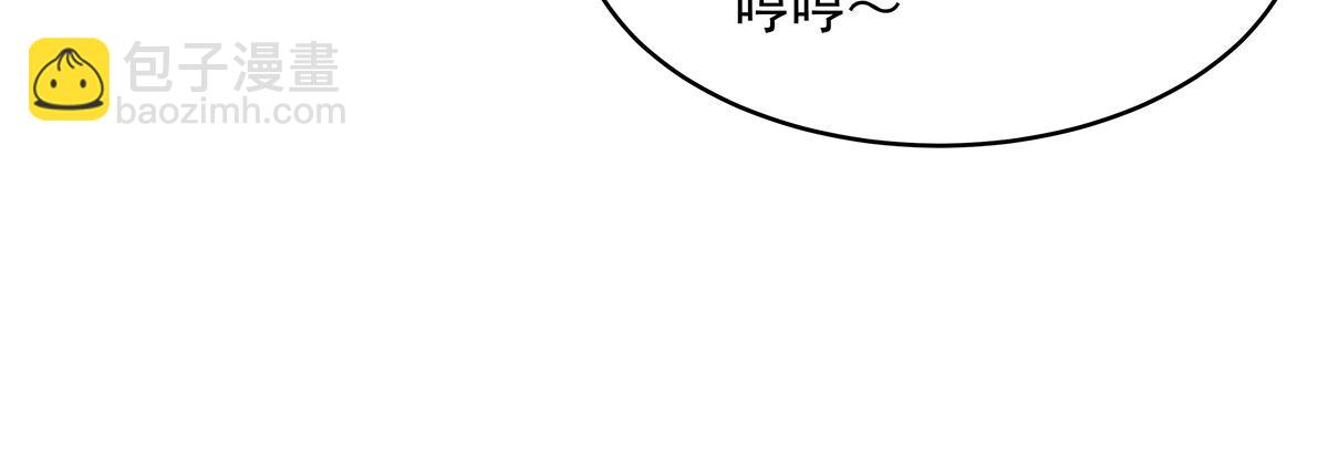 第309话 交易(1/4)-第311话