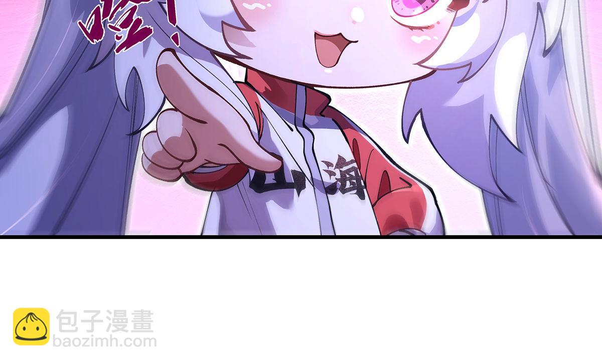 第309话 交易(1/4)-第311话