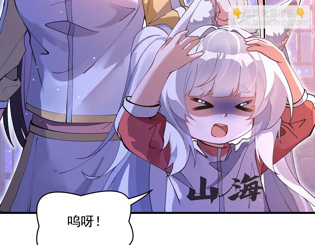 第309话 交易(1/4)-第311话
