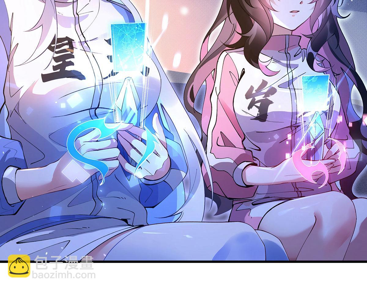 第309话 交易(1/4)-第311话