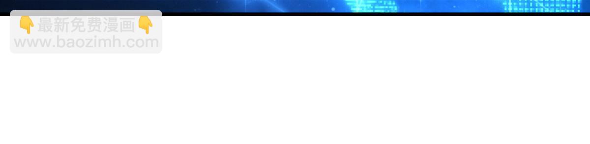 第309话 交易(1/4)-第311话