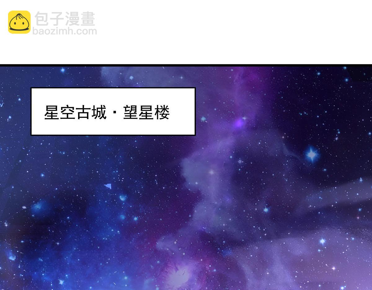 第309话 交易(1/4)-第311话