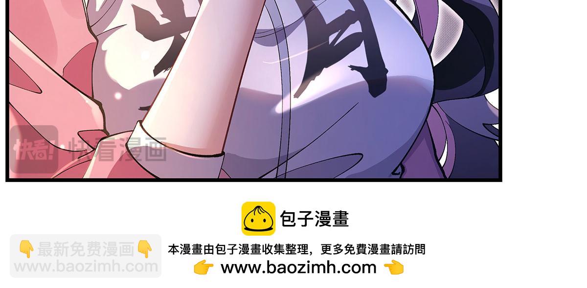 第309话 交易(1/4)-第311话