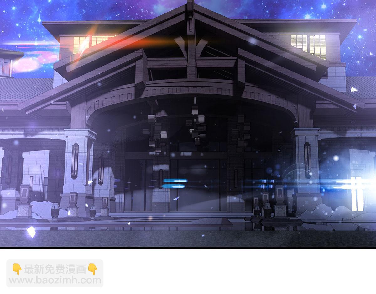 第309话 交易(1/4)-第311话