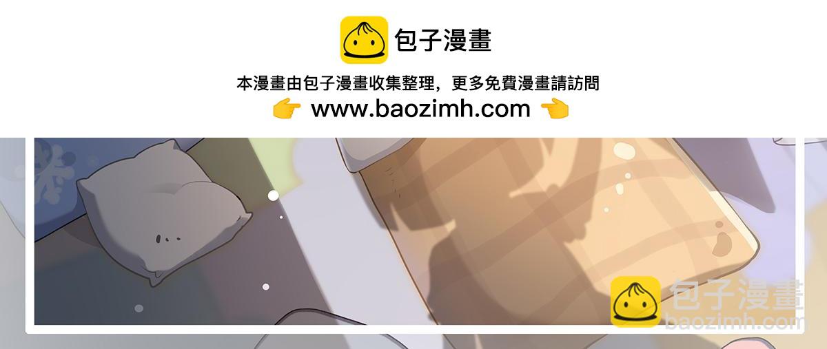 第311话 委托(1/4)-第313话