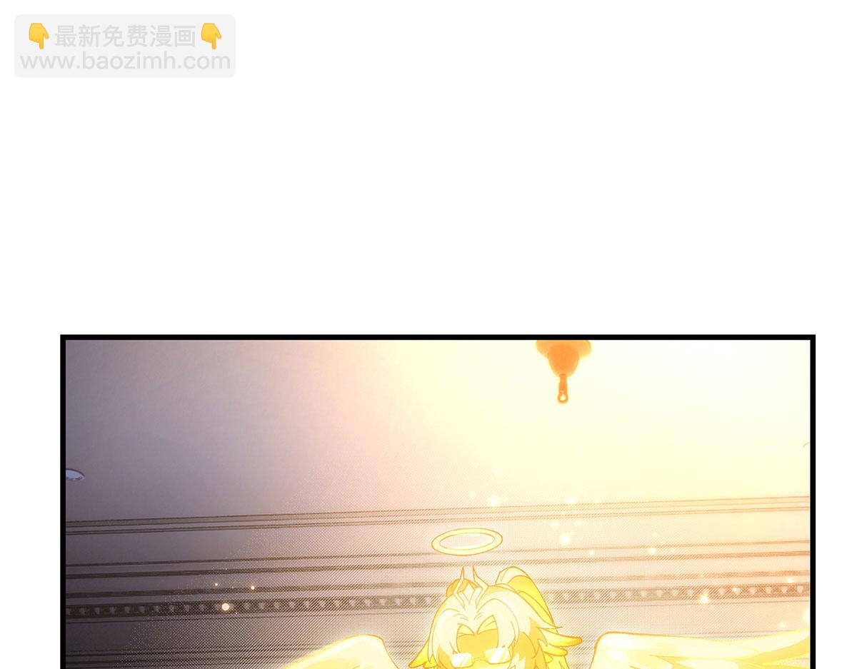 第311话 委托(1/4)-第313话
