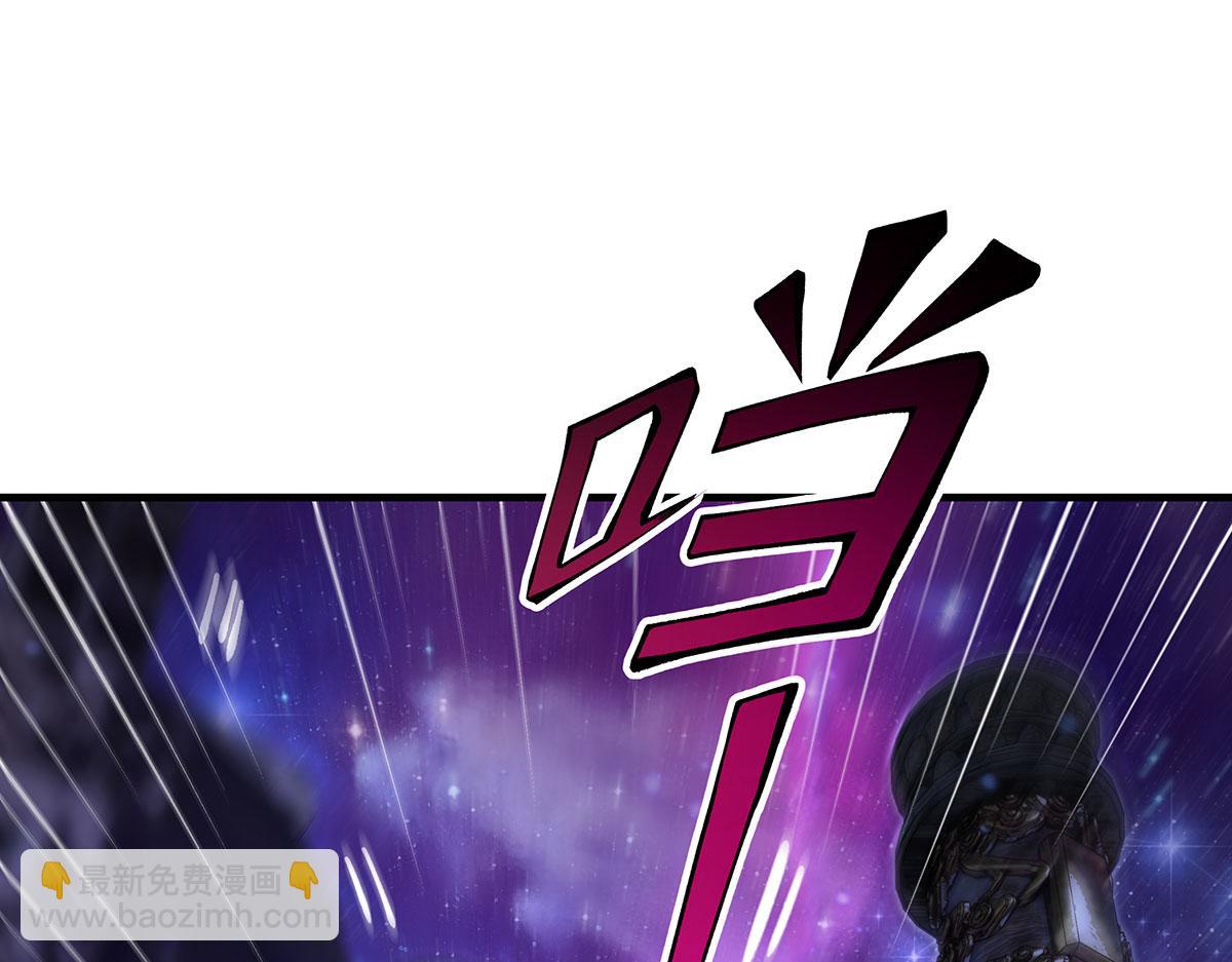 第311话 委托(1/4)-第313话