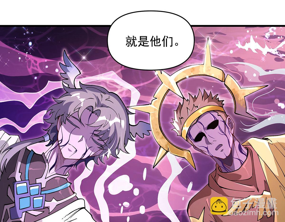 第313话 冥海守门人(1/4)-第315话