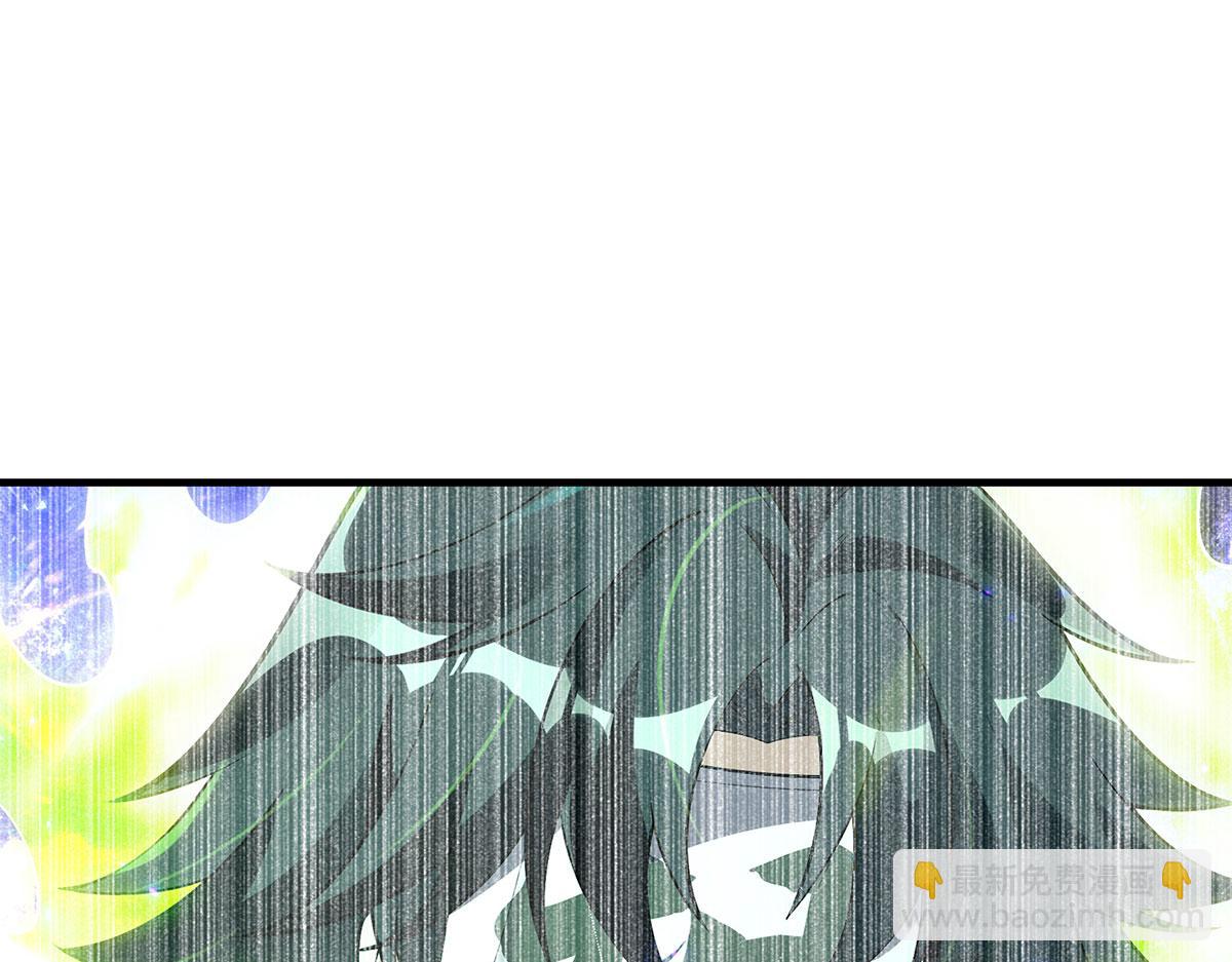 第313话 冥海守门人(1/4)-第315话