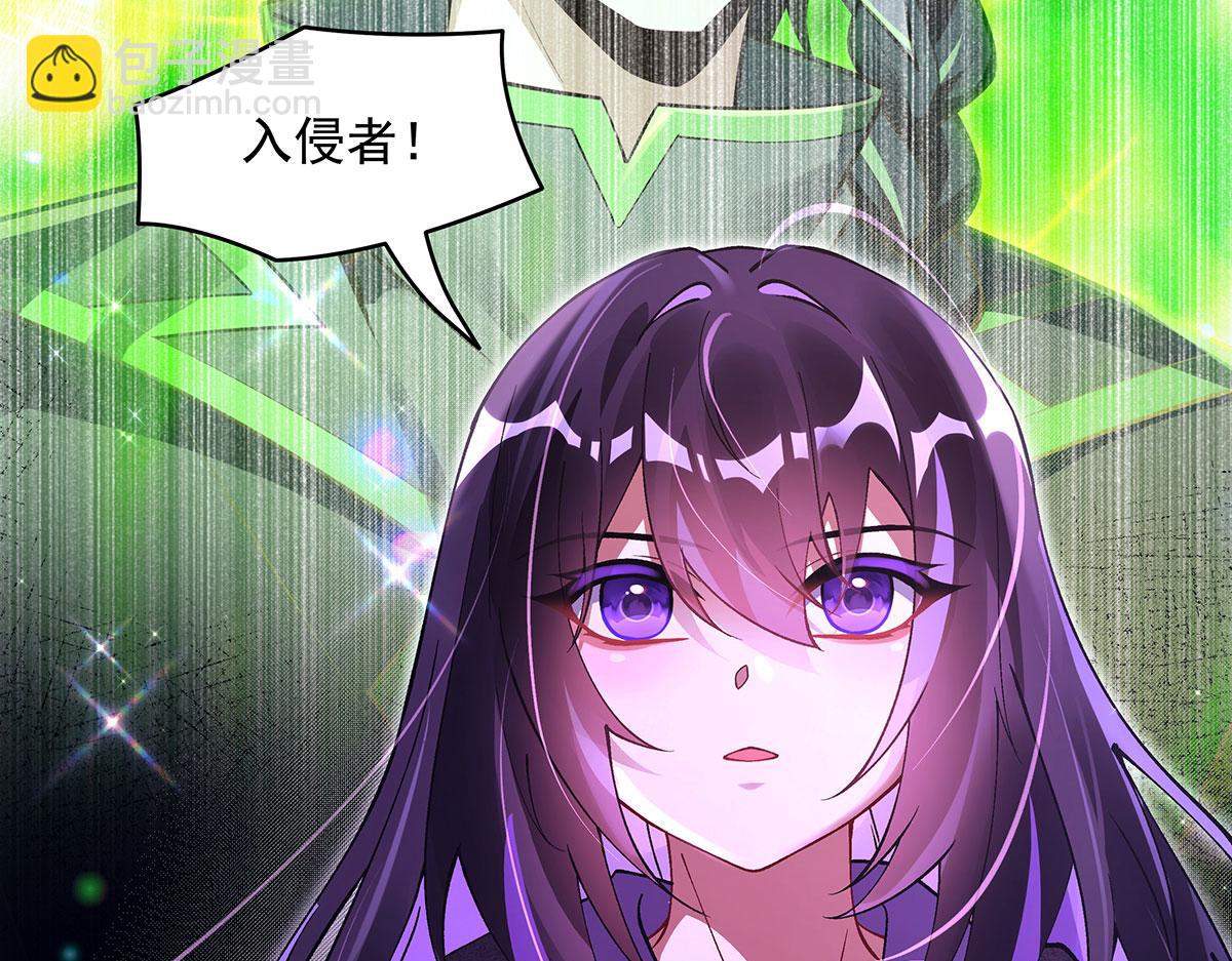 第313话 冥海守门人(1/4)-第315话