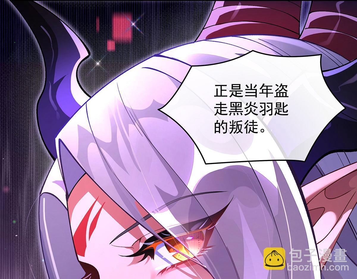 第313话 冥海守门人(1/4)-第315话